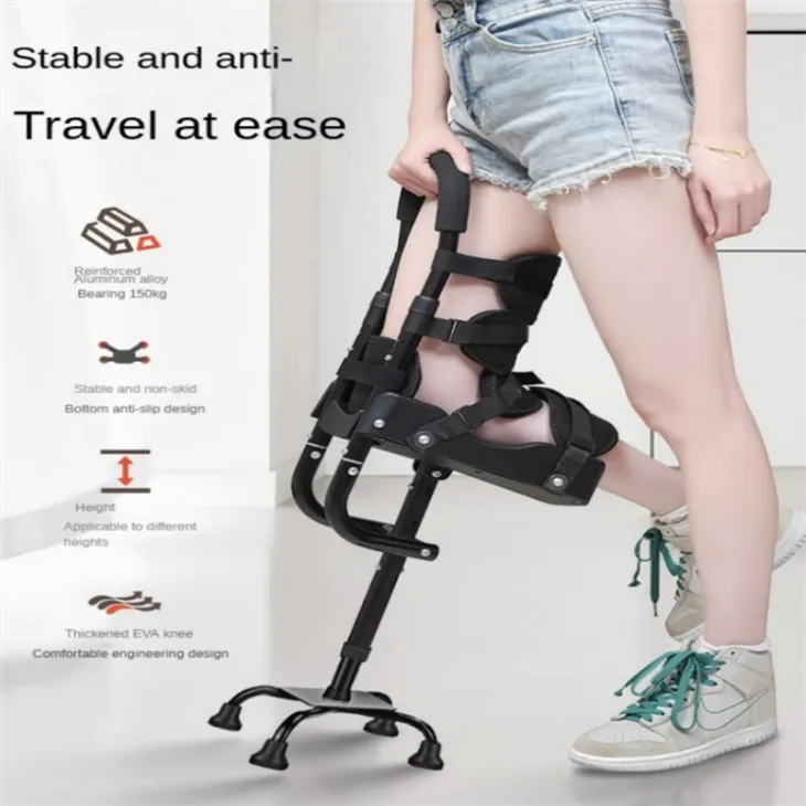 Hands Free Πατερίτσα