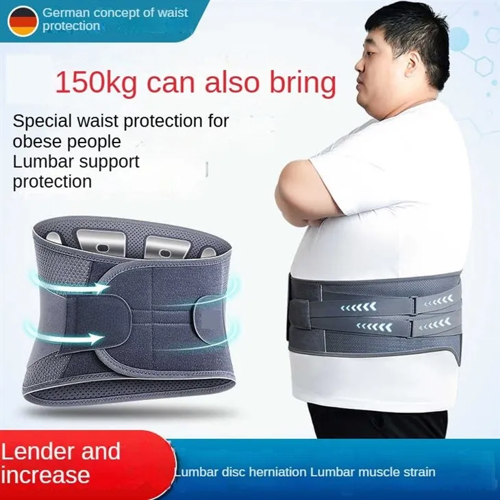 Ιατρικό στήριγμα πλάτης για τη σκολίωση