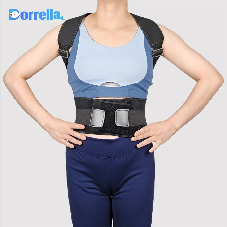 Αθλητικός Διορθωτής Στάσης