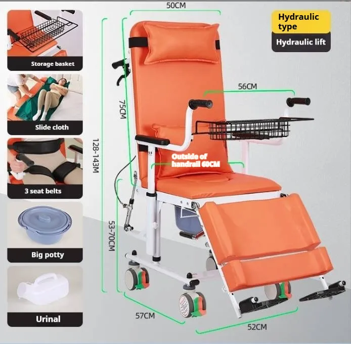 Ανελκυστήρας καρέκλας μεταφοράς