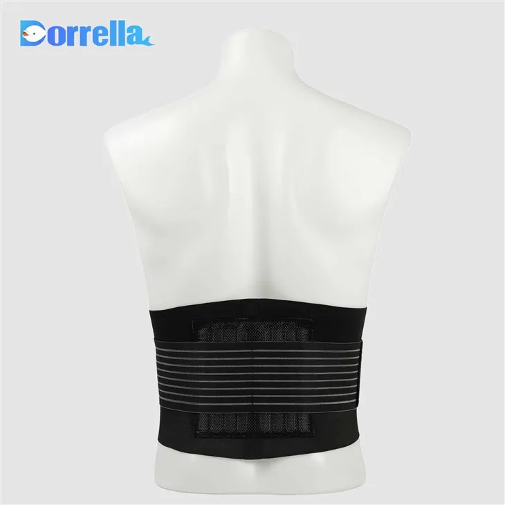 Σιδεράκι μέσης για πόνους στην πλάτη στο Ηνωμένο Βασίλειο