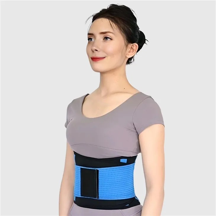 Στήριγμα μέσης